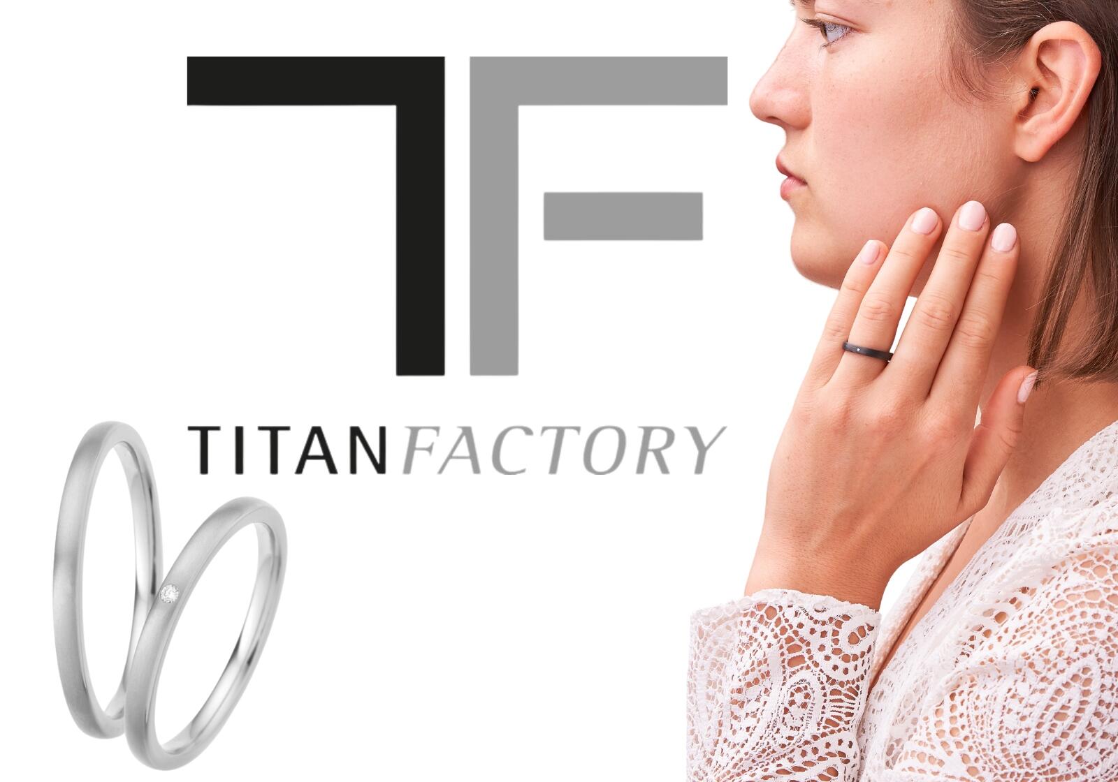 Braut mit Carbon Ehering und TitanFactory Logo